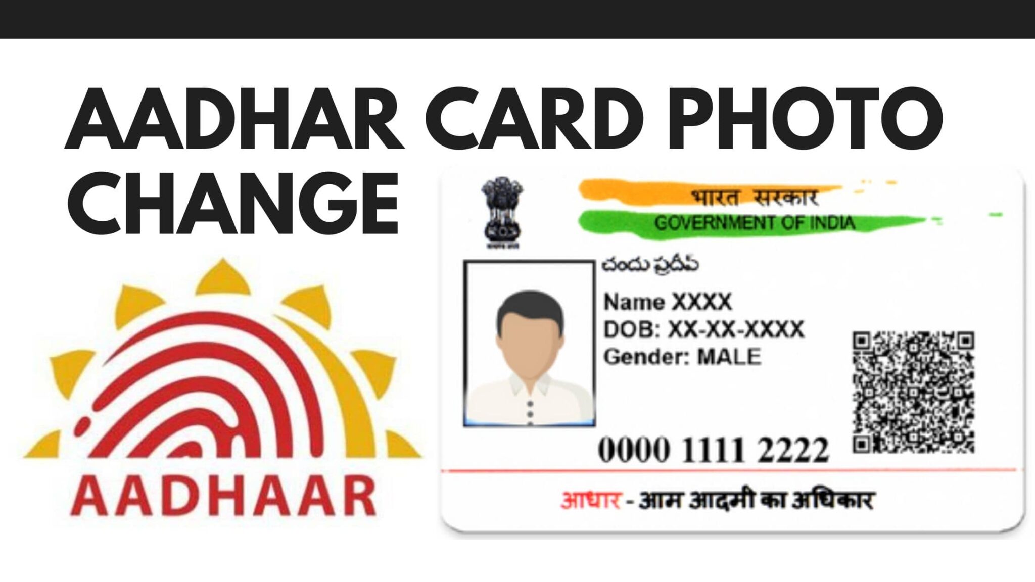how to change picture in aadhar card online